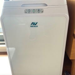 FD-015M 家庭用生ごみ処理機