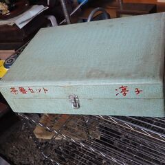 茶器セット、湯のみ5個、大皿1、武者小路実篤画、蓋付き、レトロ、...