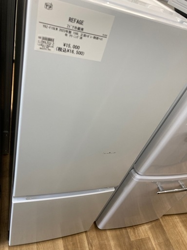 トレファク高槻店】安心の6ヶ月間保証！取りに来れる方限定