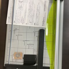 カール事務器/CARL ディスクカッター ペーパーカッター 裁断機 DC-230N A3の画像