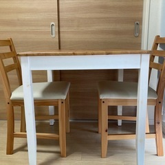 IKEA レールハムン 2人用ダイニングテーブル チェアセット