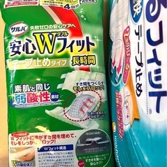大人用オムツS〜Mサイズ22枚入りとLサイズ1枚のセット