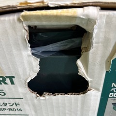【済】バーベキューコンロの画像
