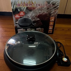 ホットプレート