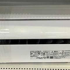 HITACHI(日立)壁掛けエアコン白くまくんのご紹介です！