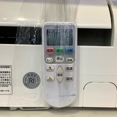 HITACHI(日立)壁掛けエアコン白くまくんのご紹介です！の画像