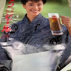 昭和レトロ 夏目雅子ポスター