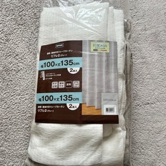 ニトリ カーテン　セット