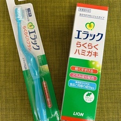 介護用品