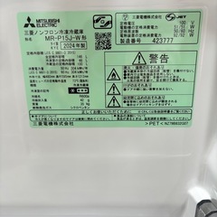 三菱 　2ドア 冷蔵庫 2024年製 極美品の画像