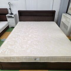 H246　ワイドダブルベット