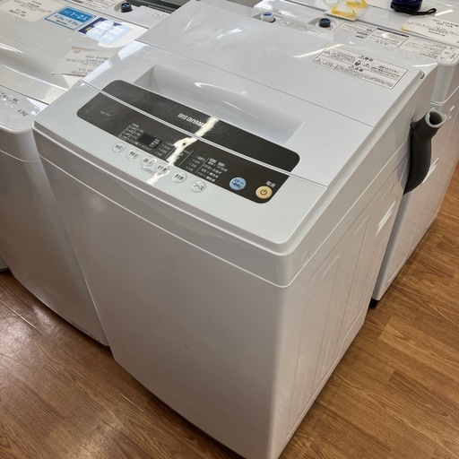 トレファク高槻店】安心の1年間保証！取りに来られる方限定！IRIS