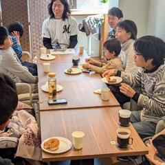 日曜日朝活コーヒーと英会話☕Sunday Morning …