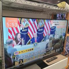 ★北九州、福岡市周辺配送可【グリーンハウス】50型液晶テレビ  ...