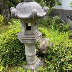 石