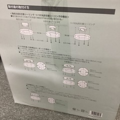 【店頭引き取り限定】大光電機 LEDシーリングファン ～10畳 4枚羽 / 6灯の画像