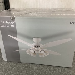 【店頭引き取り限定】大光電機 LEDシーリングファン ～10畳 ...