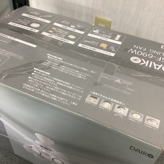 【店頭引き取り限定】大光電機 LEDシーリングファン ～10畳 4枚羽 / 6灯の画像