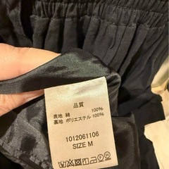 MAJESTIC LEGON シャツワンピース （Mサイズ）の画像