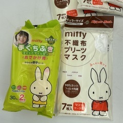 ミッフィーマスク&ウェットティッシュセットの画像