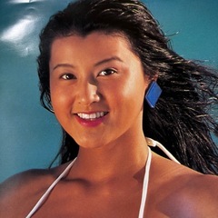 昭和レトロ藤原紀香ポスターアサヒスーパードライの画像