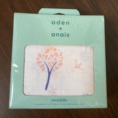 【新品】aden + anais スワドル 120cm x 120cm