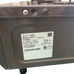 ★2024年製 リンナイ ガステーブルコンロ 都市ガス用 ガスコンロ ET34NJH6-G グリル付ガステーブル The Basic Gastable★の画像