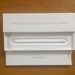 アップルペンシル第2世代