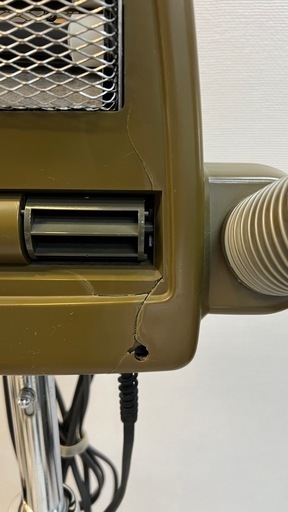 オオヒロ促進器スプリンター、パーマ、カラー