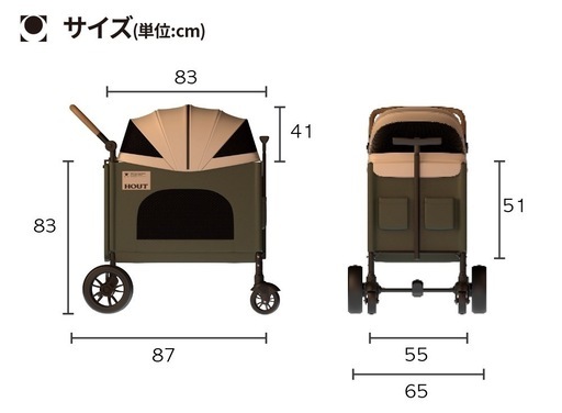 GO HOUT Multi pet stroller ペットカート 大型 犬用カート 猫用カート