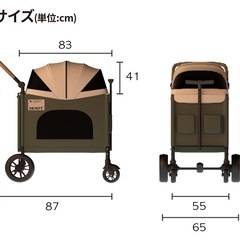 GO HOUT Multi pet stroller ペットカート 大型 犬用カート 猫用カート 多頭 飼育 韓国ブランド 折り畳みの画像