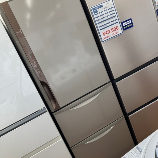 HITACHI ３ドア冷蔵庫