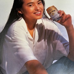 昭和レトロポスター田中美奈子の画像