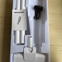 ［予定者決定］ハンディークリーナーの画像