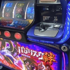 バジリスク絆 実機  の画像