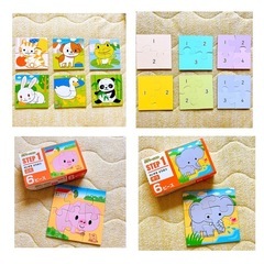 【決まりました】くもん パズル どうぶつの画像