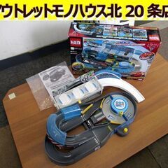 トミカ カーズ まわしてレーシング! 2wayサーキット TOM...