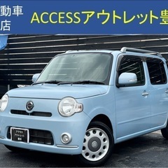 安心の総額表示！車検満たん★ダイハツミラココア禁煙車ルーフレール...