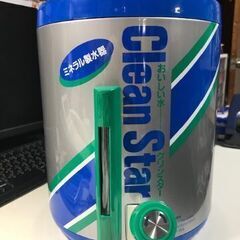 ミネラル製水器引き取りに来られる方差し上げます