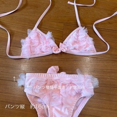 女児用水着　女の子　ビキニ　70 80 90 100