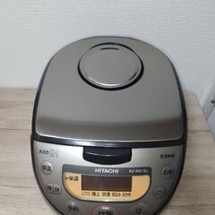 IHジャーHITACHI炊飯器　5.5合炊き