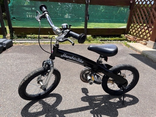 へんしんバイク14インチ