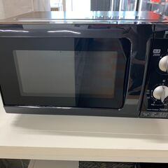 ★ジモティ割引あり★ 電子レンジ アイリスオーヤマ EMO-F5...