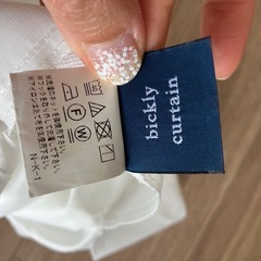 　レースカーテン　タツノオトシゴ 刺繍　遮熱　UVカット　100×190の画像