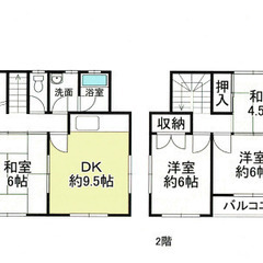 【アクセス良好×自然豊か×ペット可】姫路市西今宿の理想的な住まい🐾🌿