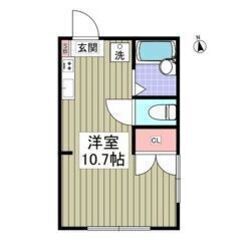 💙💜敷金0・礼金0・仲介手数料0💜💙角部屋✨コンビニ徒歩7分🎶久...
