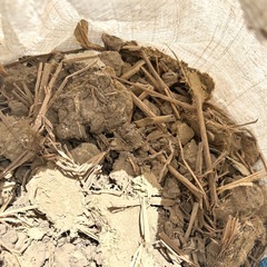 ◇京都  旧家 土壁 再利用　リサイクル 土 藁 畑 材料 壁 土 差し上げます◇の画像