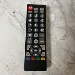 即日受渡❣️ハイセンス24型液晶テレビ外付けHDD録画可能4980円の画像