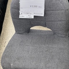 正座椅子 TJ12250