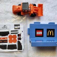 マック　ハッピーセットおもちゃ